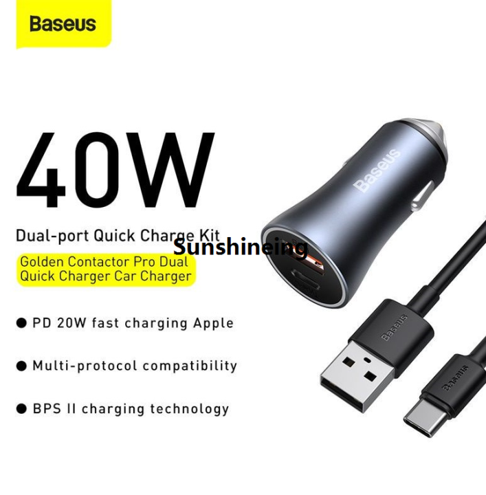 40W%20charging%20DuaLuxury%20ProGolden%20Baseus%20Contactorl%20fast%20car%20charger%20-%20Image%204