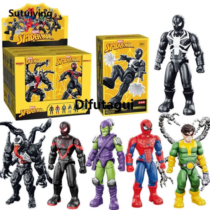 Difutagui%20Iron%20Man%20Tony%20Stark%20Blind%20box%20MK21%20MK25%20MK24%20Spider-Man%20Miles%20Morales%20Fashion%20Hot%20Selling%20Venom%20Action%20Figure%20Anime%20Doll%20Movable%20Collection%20Toy%20Gift%20-%20Image%208
