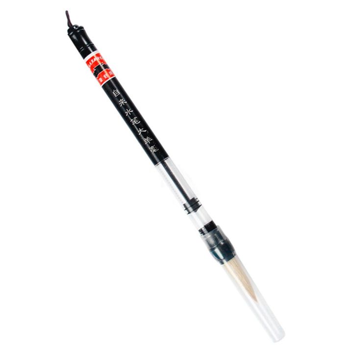 Paint%20Pcs%20Wool%20Reusable%20Practice%20Automatic%20Piston%20Water%20Ink%20Brush%20Chinese%20Japanese%20Calligraphy%20Water%20Brush%20Pen%20Writing%20Drawing%20Pen%20-%20Image%207