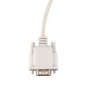 (COKP) 2X 1.4M RS232 DB9 9 Pin Male to VGA Video 15 Pin Male Adapter Cable Light Gray. 