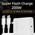 VIVO iQOO 200W SuperFlash Charge 2.0 Type-C to Type-C. 