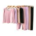 Seamless Thermal Set for Women. 