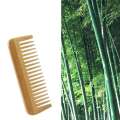 2X Thick Solid Wood Comb Wide Tooth Comb Portable Styling Massage Anti-Static Hair Comb Handleless Hairdressing Comb. 
