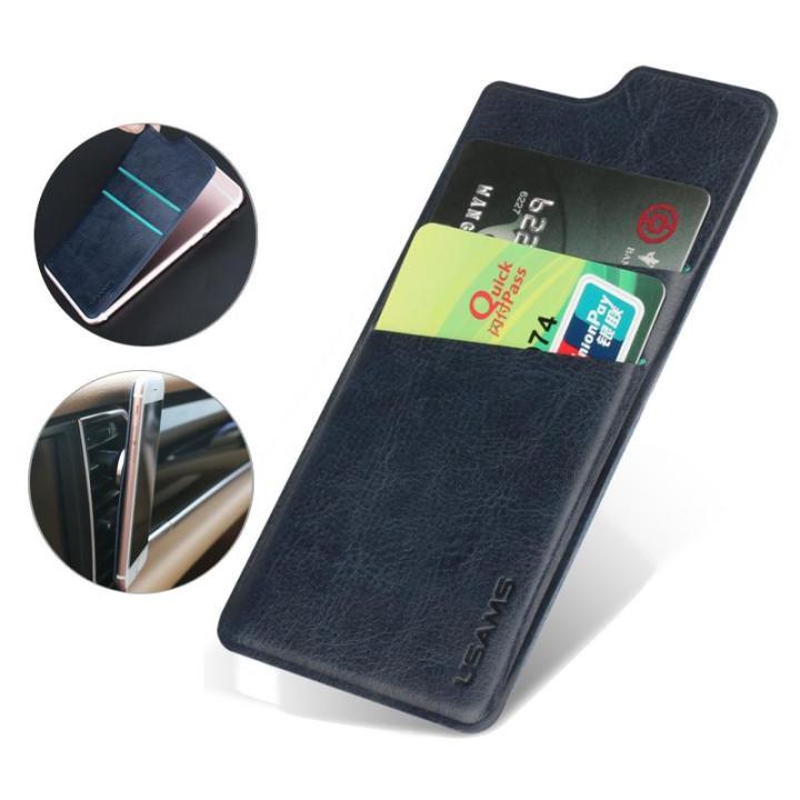 USAMS%20PU%20Leather%20Adhesive%20Sticker%20Back%20Cover%20Card%20Holder%20For%20iPhone%206%20&%206S%20-%20Image%204