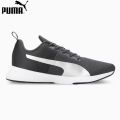 Puma Coarse Men's Running Shoes - 37998601. 