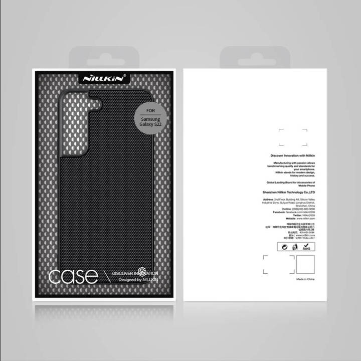 Nillkin%20Textured%20Case%20for%20Samsung%20Galaxy%20S22%20Plus%20(S22+)%20Nylon%20Fiber%20Cover%20-%20Image%206