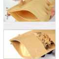 Paper Stand up pouch with zipper 250gram Pack Of 100pcs. 