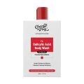 Chemist At Play 1% Salicylic Acid Body Wash Helps Prevent Back & Body Acne Smoothens Bumpy Texture | For Sweaty Oily Normal And Dry Skin | Paraben And SLS Free Suitable For Men And Women 236 ml. 