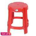Bagmati Plastic Round Stool Set Of 4. 