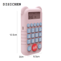 DISICHEN 2025 children's calculation trainer intelligent learning machine primary school mathematics teaching aids early education. 
