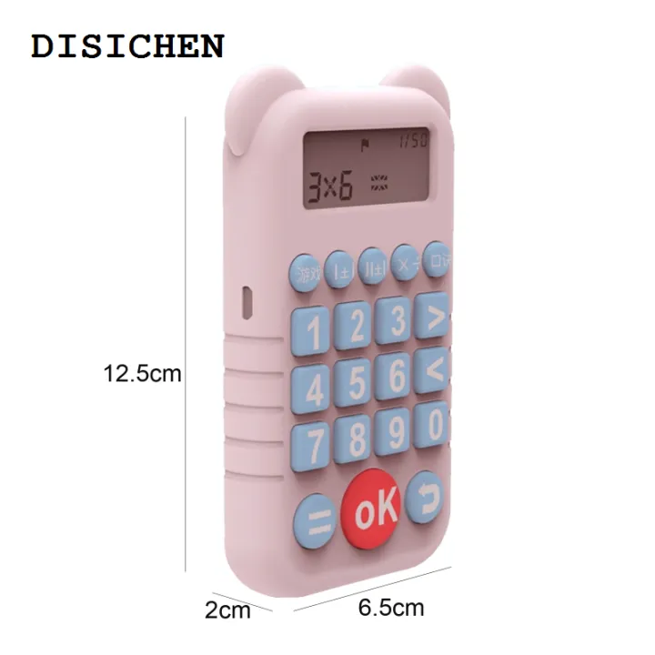 DISICHEN%202025%20children's%20calculation%20trainer%20intelligent%20learning%20machine%20primary%20school%20mathematics%20teaching%20aids%20early%20education%20-%20Image%206