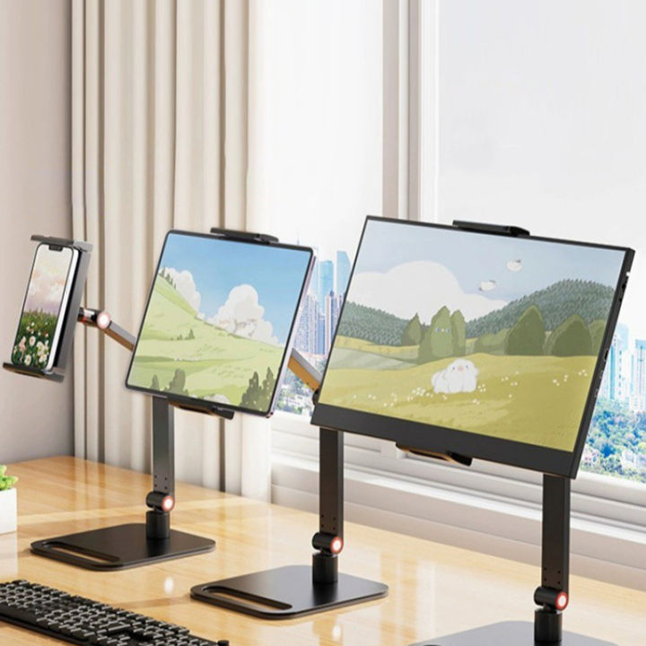 Portable Monitor Desk Holder Metal Stand 16 Inch Universal Expandable ...
