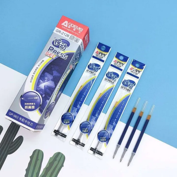 Aode%20Mei%20Retractable%20Gel%200.5mm%20Office%20Business%20Large%20Capacity%20Refill%20Student%20Jump%20Pen%20Black%20Blue%20Red%20-%20Image%207