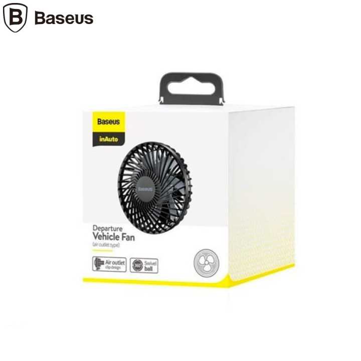 Baseus Departure vehicle fan | Daraz.com.np