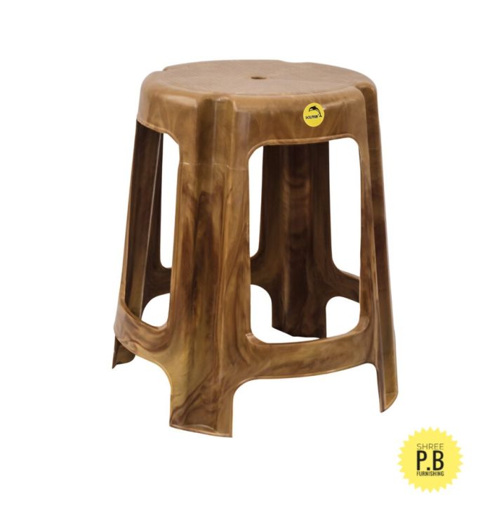 Dolphin Normal Plastic Stool