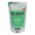 Japanese Botanical Shampoo With Rinse 300ml. 