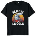 Cute Top Casual Soft T-Shirt Spanish PinzaVaMeSeLa T-Shirt Original Funny Joke Y2k Vintage Women's Unisex Graphic T-Shirt. 