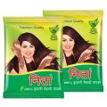 Neeta Mehendi Powder 100g,  Pack of 2, 100% Natural Henna Mehandi Powder for Hair, Hand & Feet. 