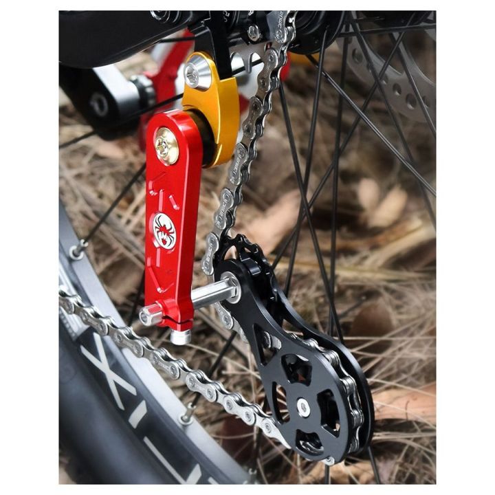 Durable Single Speed Chain Tensioner Anti-drop Aluminum Alloy ...