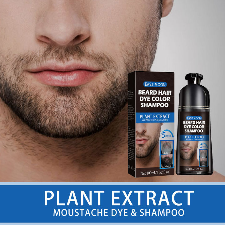 0ml%20Complex%20Rapid%20Hair%20Dye%20Shampoo%2010%20Shampoo%20Removal%20of%20White%20Gray%20Men's%20Beard%20Dyeing%20and%20Washing%20Beard%20Effective%20Repair%20Permanent%20Beard%20Blackening%20Shampoo%20-%20Image%205