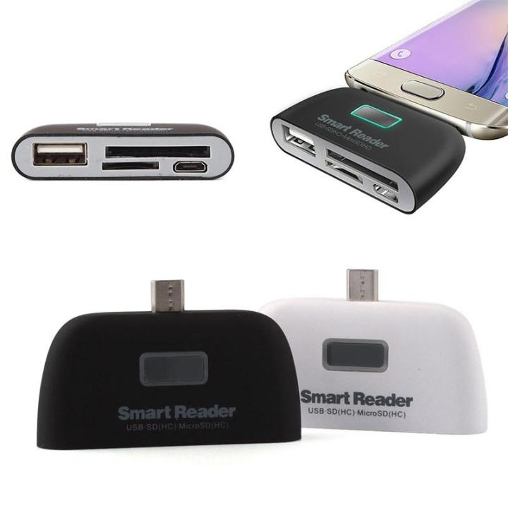 4 IN 1 OTG Smart Card Reader Adapter Micro USB