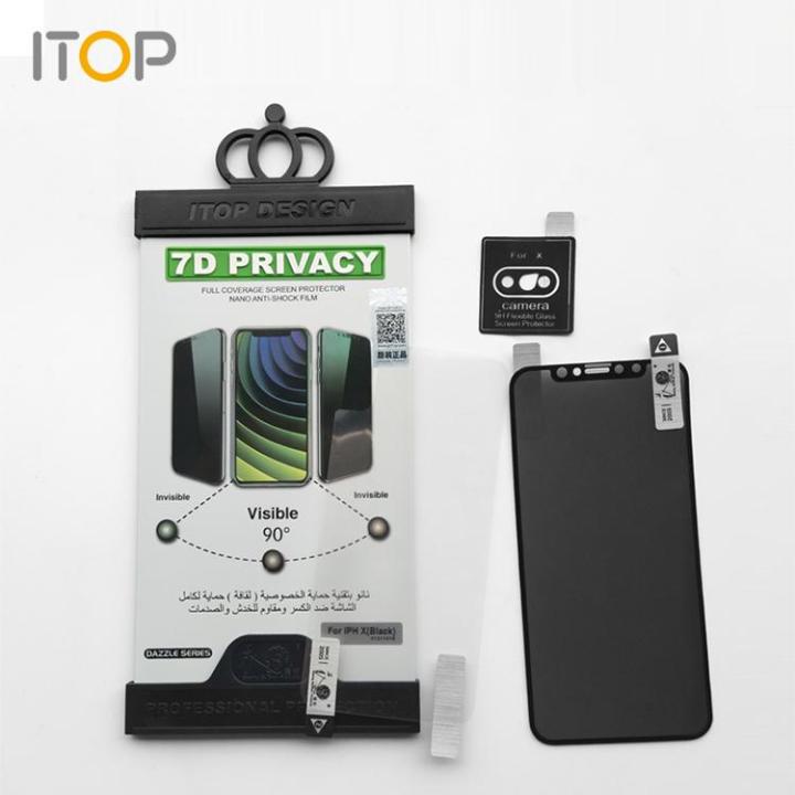 Itop%207D%20Flexible%20Glass%20Fiber%20Anti-Peep%20Privacy%20Screen%20Protector%20For%20Iphone%20Xs%20Max%20%20Phone%20Privacy%20Filter%20-%20Image%206