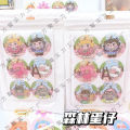 Egg Boy Party Mosquito Repellent Stickers, Mosquito Repellent Stickers, High-value ins, cute, super cute cartoon anime, long-lasting and powerful essential oils. 