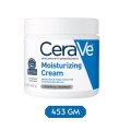 Cerave Moisturising Cream Without Pump 453 gm. 