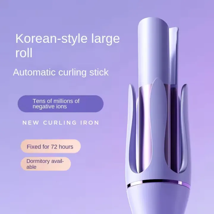 SWARA%20Automatic%20Hair%20Curler%20%7C%20Automatic%20Rotating%20Rod%20%7C%20Self-Spiral%20Rotating%20Curler%20%20%7C%20Smart%20Hair%20Straightening%20Splint%20%7C%20Hair%20Curler%20For%20Girls%20-%20Image%203