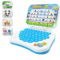 Baby Laptop And Camputer For Multi Learning Educational Machine Box. 