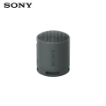 Sony SRS-XB100 Compact Bluetooth Wireless Speaker. 