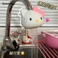 Sutuiying Sanrio Hello Kitty Cartoon Cute Faucet Filter Water Purifier Splash Original Proof Kitchen Bathroom Shower Faucet Extender Decorative Gif. 