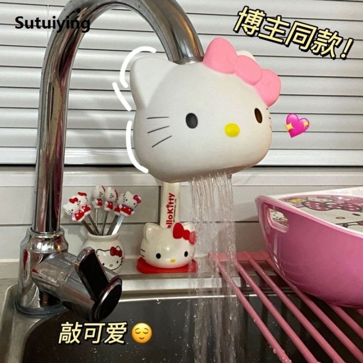 Sutuiying%20Sanrio%20Hello%20Kitty%20Cartoon%20Cute%20Faucet%20Filter%20Water%20Purifier%20Splash%20Original%20Proof%20Kitchen%20Bathroom%20Shower%20Faucet%20Extender%20Decorative%20Gif%20-%20Image%202