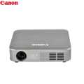 Canon MP250 Portable Mini Projector with 93" inch Sharp Screen Projection. 