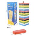 Colorful Jenga Blocks Kids Toy - 48 Pieces. 
