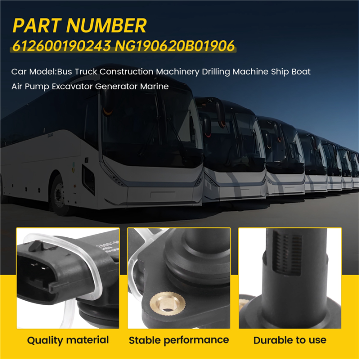 Engine%20Parts%20Ambient%20Humidity%20Sensor%20612600190243%20NG190620B01906%20Bus%20Truck%20Machinery%20Drilling%20Machine%20Ship%20Boat%20Air%20Pump%20-%20Image%206