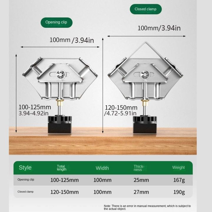Portable%20Stainless%20Steel%20Right%20Angle%20Clamp%20Sturdy%20Quick%20Clip%20Corner%20Clamp%20Locator%20Open/Close%20Auxiliary%2090%20Degree%20Fixing%20Clamp%20Woodworking%20Splicing%20-%20Image%206