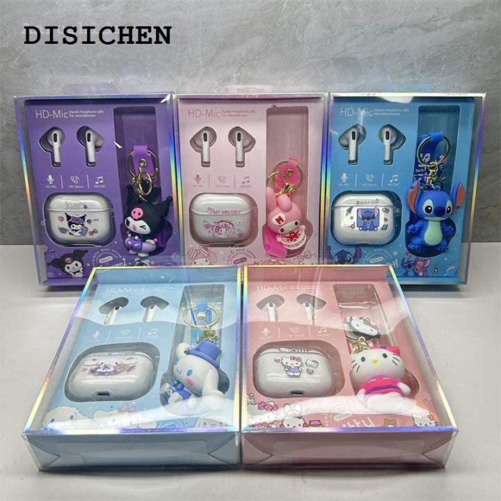 DISICHEN%20High%20Quality%20Anrushide%20Bluetooth%20Earbuds%20Big%20Ear%20Dog%20Wireless%20Sports%20Noise%20Sales%20promotion%20Reduction%20In%20Ear%20Earbuds%20Kulomi%20Pendant%20Set%20-%20Image%204