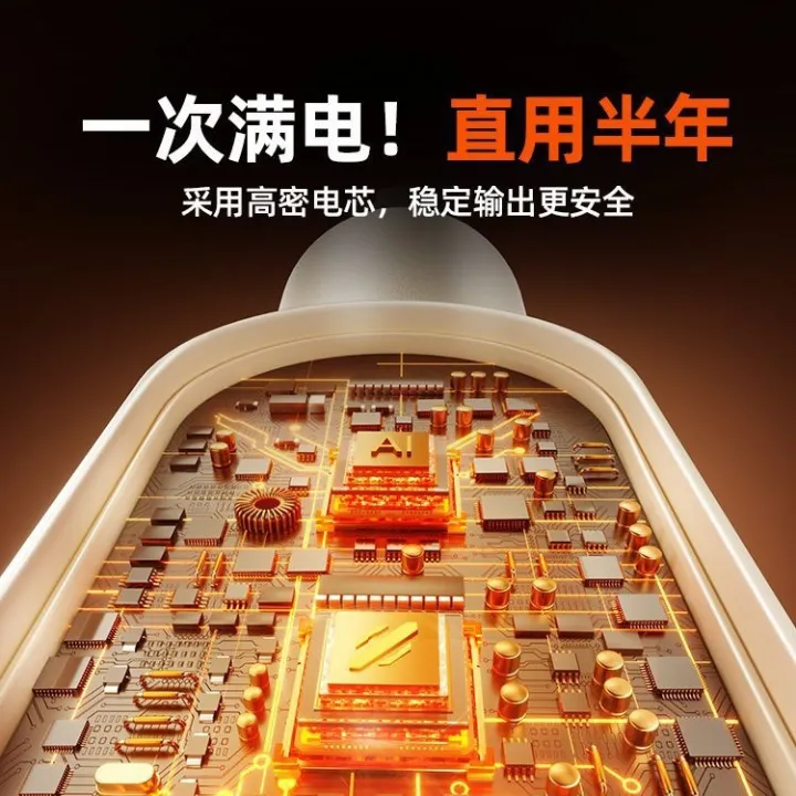 Electric%20nose%20hair%20trimmer%20men's%20rechargeable%20nostril%20cleaning%20nose%20hair%20scissors%20female%20shaving%20nose%20hair%20removal%20artifact%20-%20Image%202