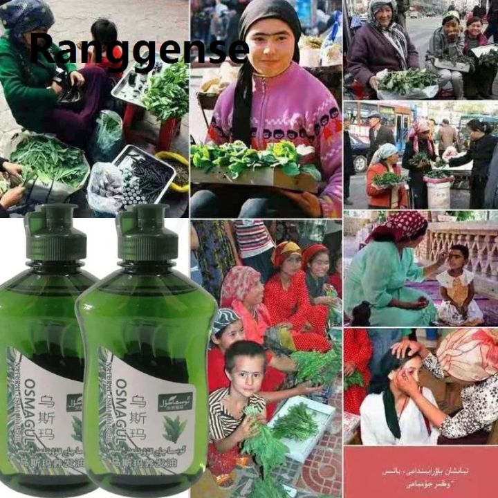 Ranggense%20Australian%20Mancao%20Shampoo%20Usma%20Hair%20Oil%20Prevents%20Hair%20Loss%20Nourishes%20Improves%20Sparse%20Hair%20Relieves%20Itching%20and%20Controls%20Oil%20-%20Image%205