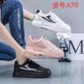 Wage Heel Sneakers Non Breathable Shoes for Women By Sneakers Point. 
