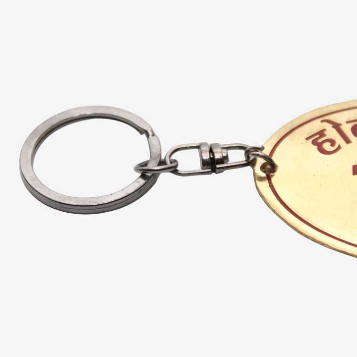 Brass%20Hotel%20Key%20Ring%20With%20Custom%20Print%20-%20Image%204