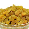 Resins(Kismis) - 1 Kg. 