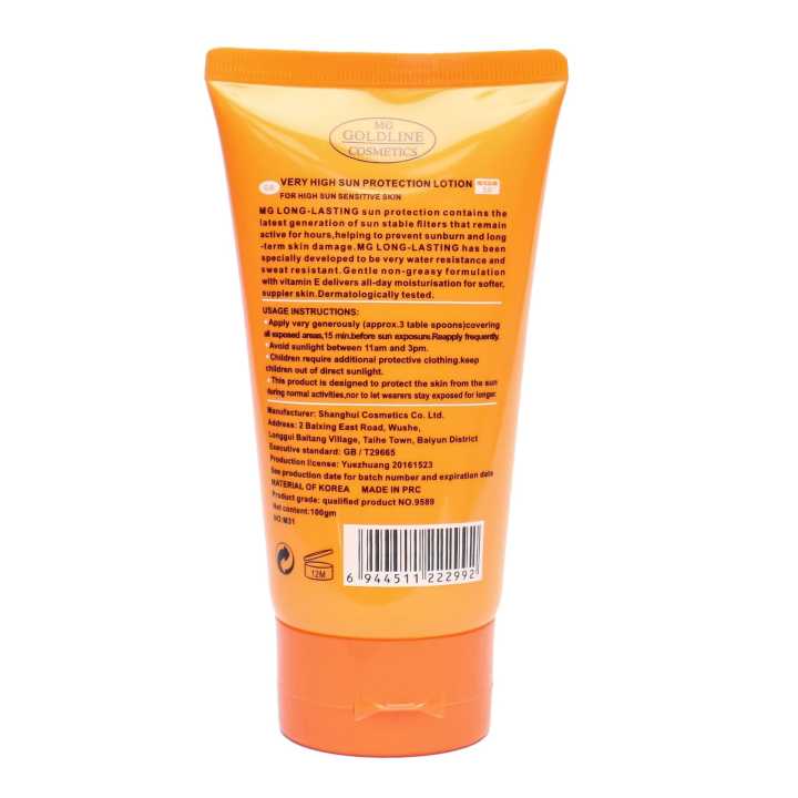 MG%20Goldline%20Cosmetics%20Sunscreen%20spf%2050%20100gm%20-%20Image%202