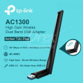 Tp-Link Archer T3U Plus Wireless USB Adapter | AC1300 | Dual-Band. 