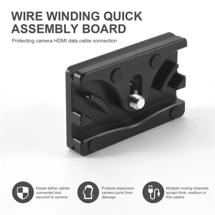 LKPCIGCXM%20Cable%20Block%20Quick%20Release%20Plate%20Protects%20Camera%20Data%20Cable%20Connection%20Protector%20for%20Tethered%20-%20Image%203