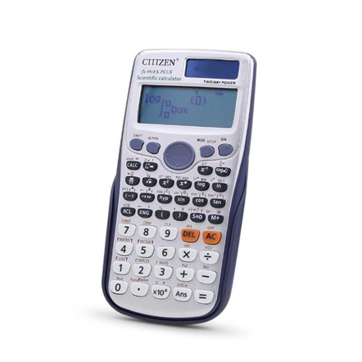 Fx-991Es%20Plus%20Non-Programmable%20Scientific%20Calculator,%20417%20Functions%20-%20Image%203