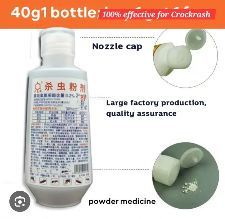 Cockroach%20killer%20powder%2040gm%20100%25%20effective%20-%20Image%202