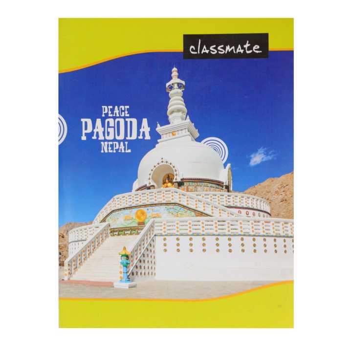 Classmate Stupa Printed Note Copy 234 X 176 mm