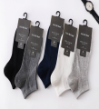 Men's Trendy Socks - Model CB150-19. 